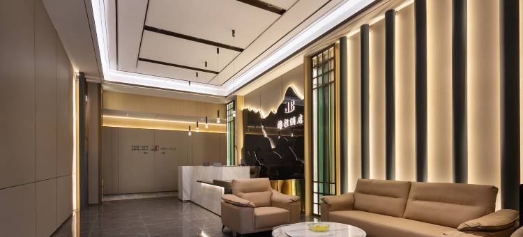 锦程酒店 (东方城市商业广场店)图片