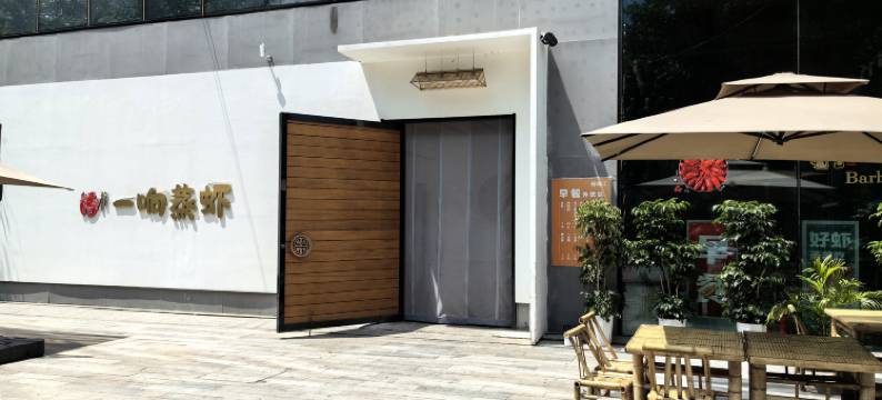 趣舍服务公寓(廊坊会展中心店)图片