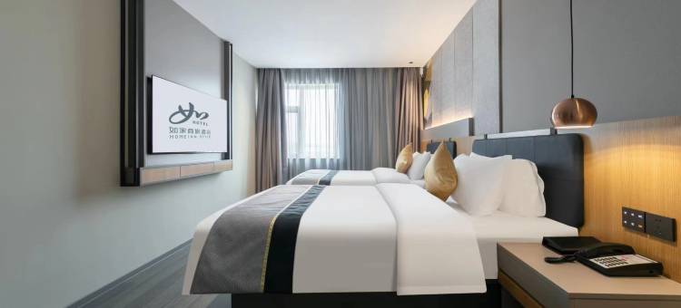 如家商旅酒店(蒙阴南环路高速口店)图片