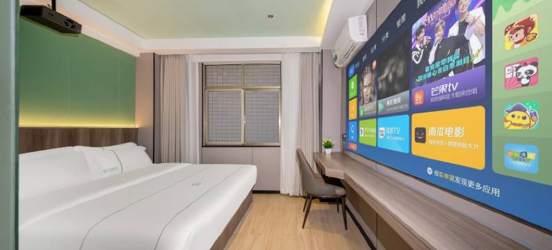 悦漫酒店(海口美苑路第四中学店)图片