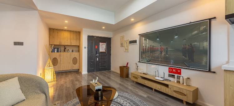 栖牛自助投影公寓(科雅印象店)图片