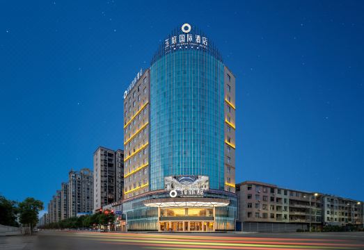 玉庭国际酒店（余干天虹商场汽车站店）外景图