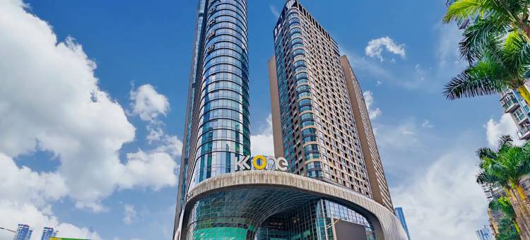 UHOME行政公寓(深圳KKone店)图片