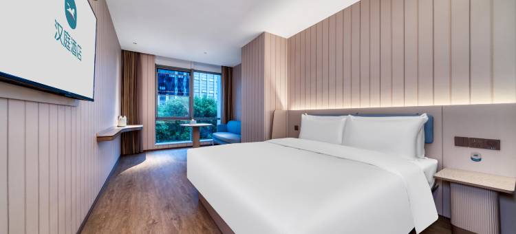 汉庭酒店(杭州新天地店)图片