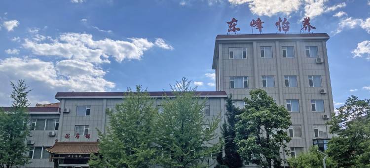 东港东峰宾馆图片