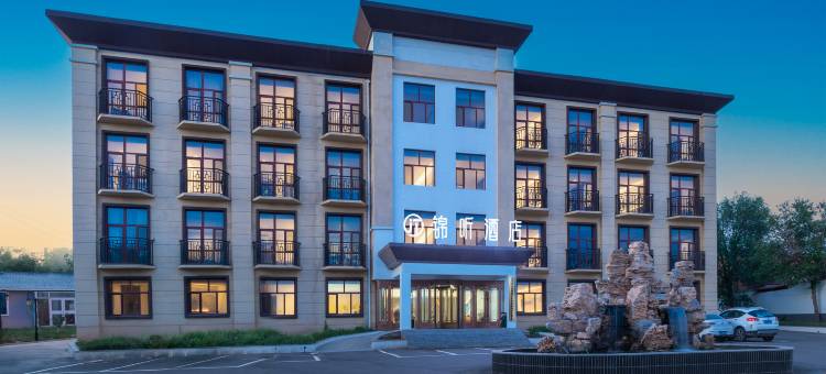 锦听酒店(张家口宣化高铁北站店)图片