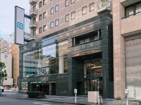 Prince Smart Inn 名古屋荣