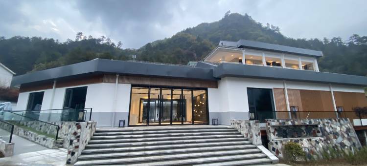 镇安木王杜鹃山庄图片