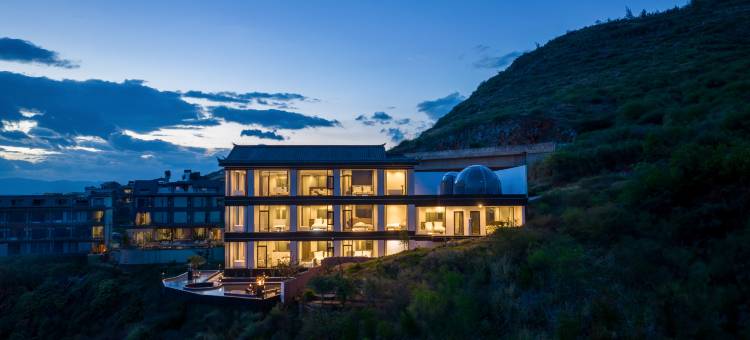 Aurora丨故屿·半山悬崖全海景VILLA设计师度假酒店(大理洱海店)图片