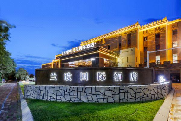 一房难求提前半个月抢空！浙江民宿五一假期预订火爆2025年最佳加密货币游戏平台推荐 USDT & BTC支持