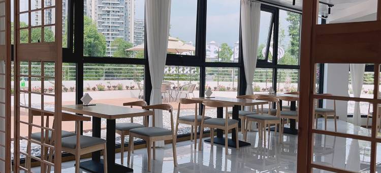 高县逸尘精品酒店(湿地公园店)图片