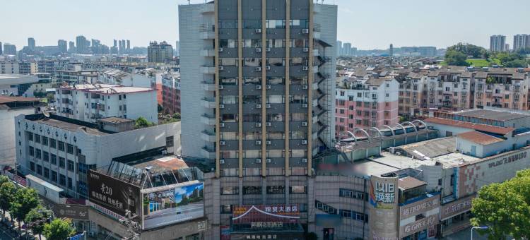 希枫XIFENG酒店(宜丰新昌中路店)图片