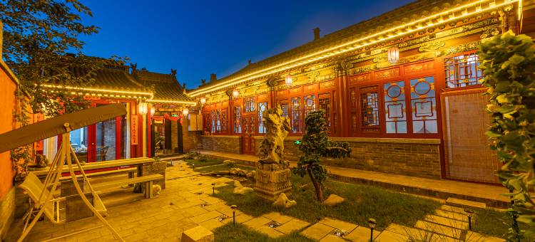 平遥古城如园客栈(又见平遥县衙店)图片