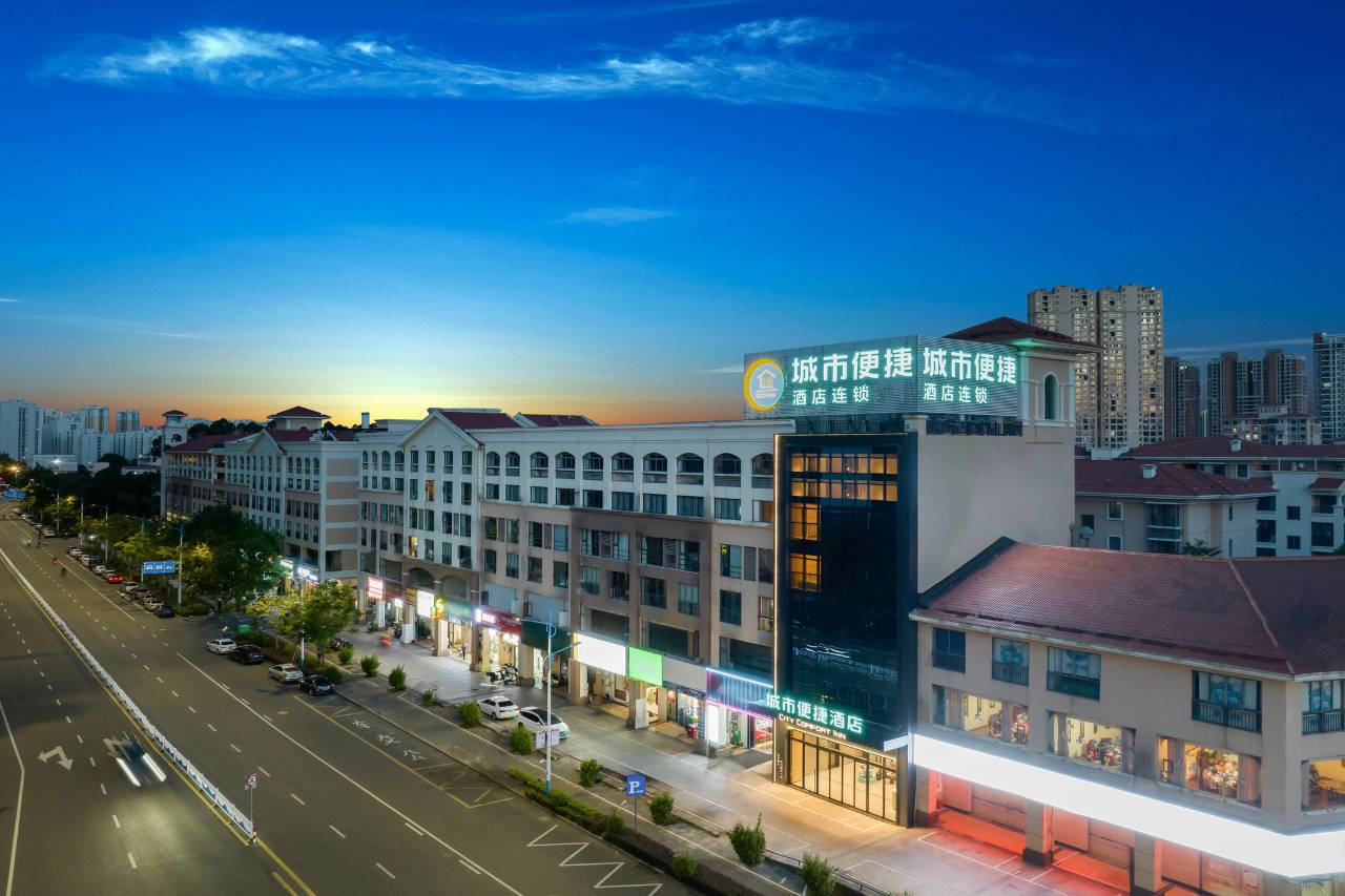 城市便捷酒店(北海万达广场店)图片