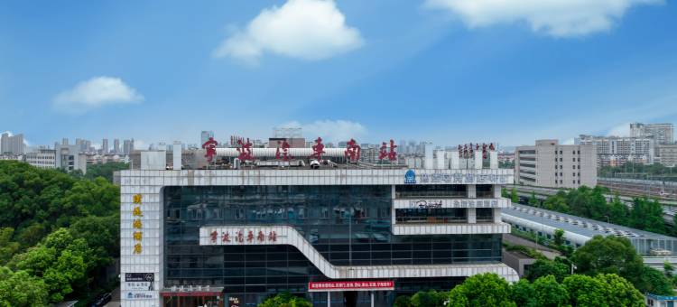 ReMAX热麦电竞酒店(宁波汽车南站火车站店)图片