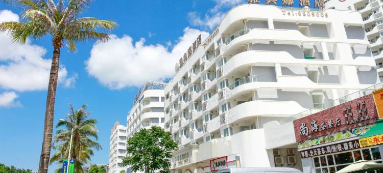 巽寮湾美亚登酒店(天后宫店)图片