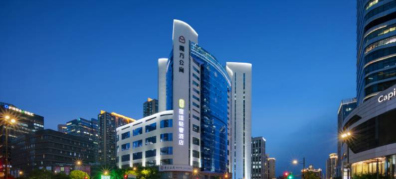 宿适轻奢酒店(上海火车站汉中路地铁站店)图片