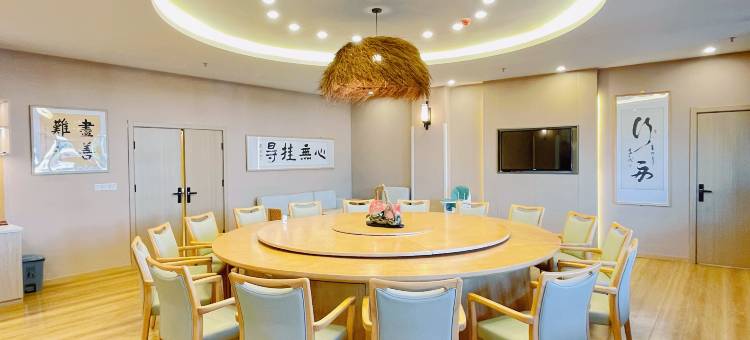 奇正康养民宿图片