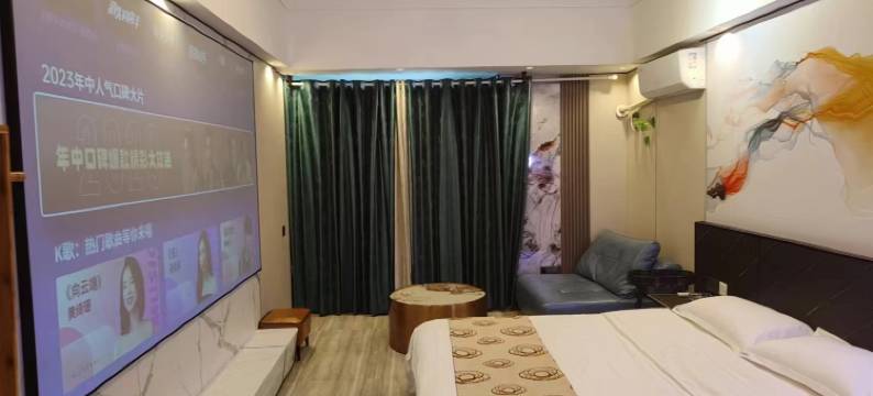 轻尘时光轻奢美宿(福州台江万达广场店)图片