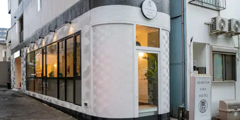 淺草吉居酒店·琢居