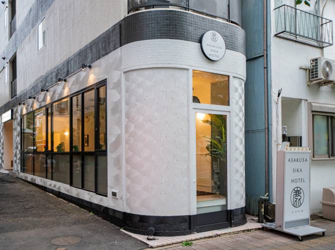 淺草吉居酒店·琢居 淺草吉居酒店·琢居