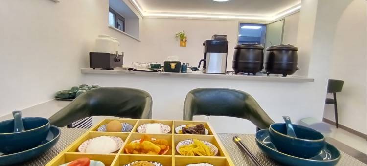 阿尔山麓鸣居精品酒店图片