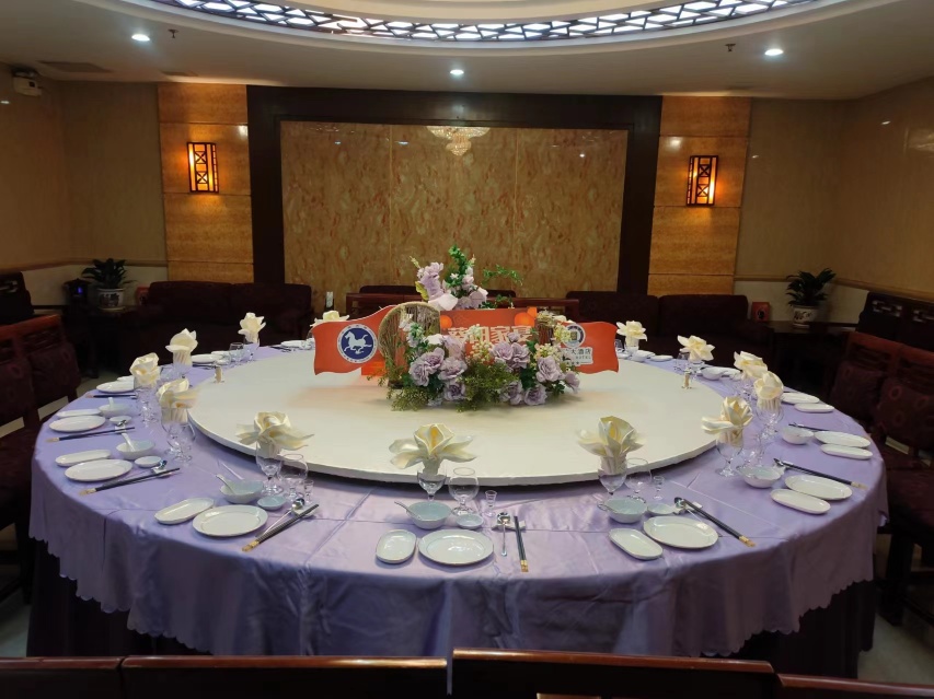 Fulin Hotel Hotel Overview