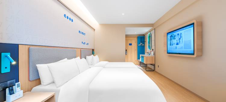 如家酒店·neo(宜昌三峡大学水悦城店)图片