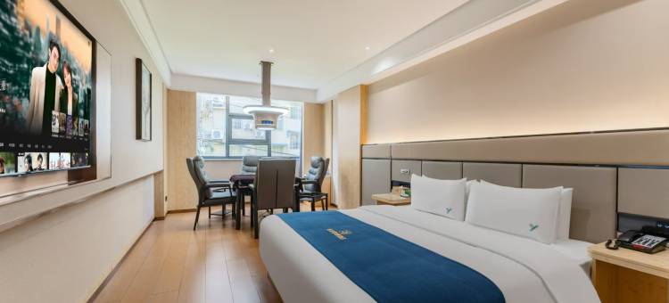 达州途居·智慧酒店(升华广场店)图片