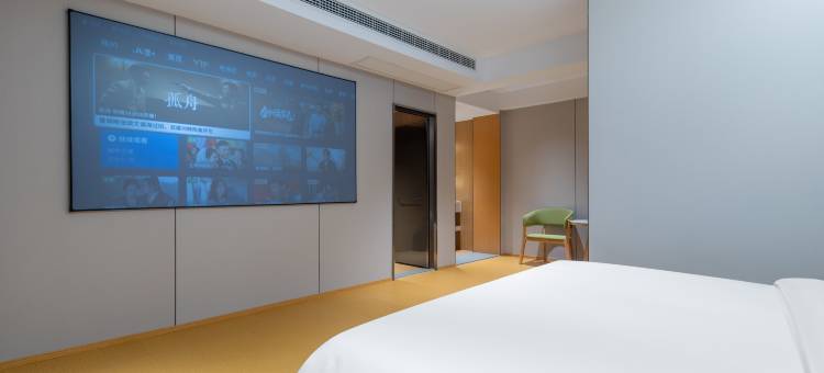 途客中国HOTEL(温州苍南站店)图片