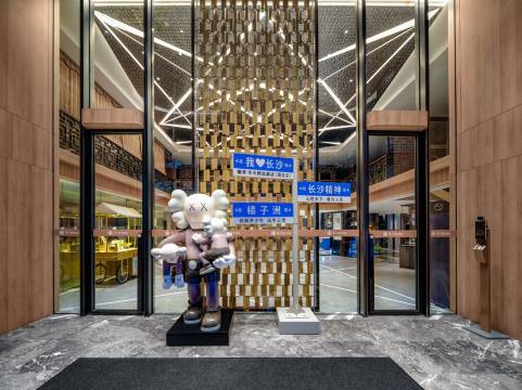 华天精选酒店(长沙五一广场IFS国金中心店)图片