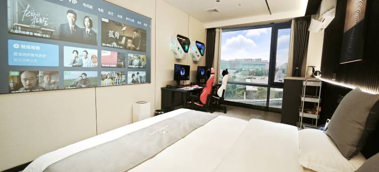 外星人电竞酒店(沈阳奥体万达店)图片