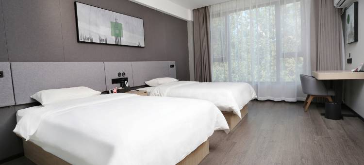 尚客优悦酒店(衡水怡然城榕花北大街店)图片