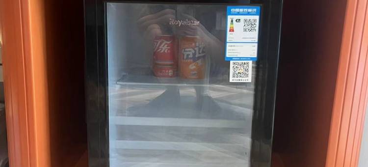 丽橙酒店·智(宜昌火车东站店)图片
