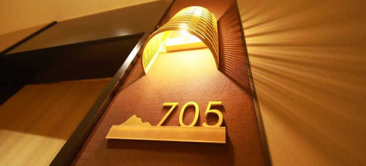 五原宇鑫大酒店图片