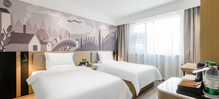 尚客优酒店(舞钢市石漫滩大道店)图片