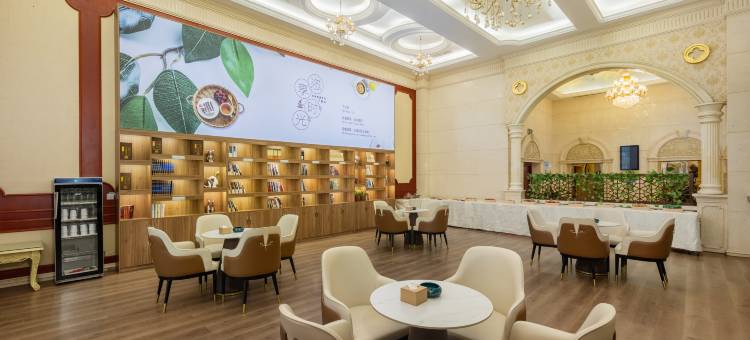 维也纳国际酒店(运城盐湖店)图片