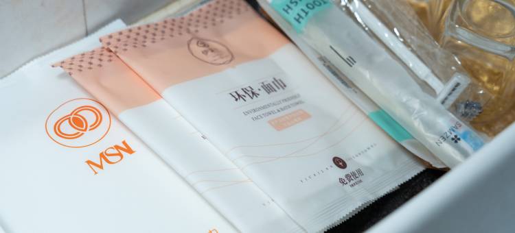 南阳悦途时尚酒店(南阳理工学院店)图片