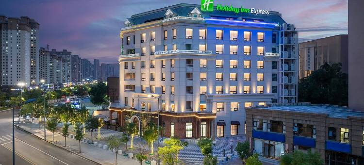 大同平城智选假日酒店图片