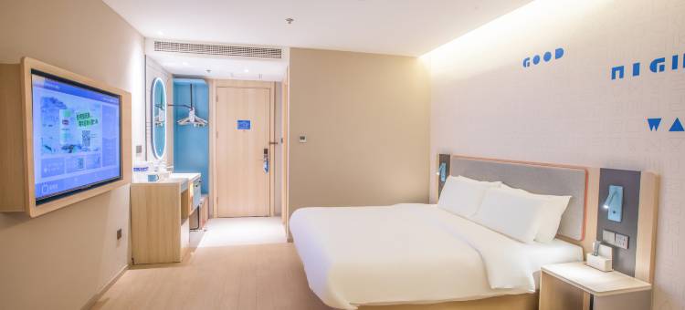 如家酒店·neo(临沂启阳机场店)图片