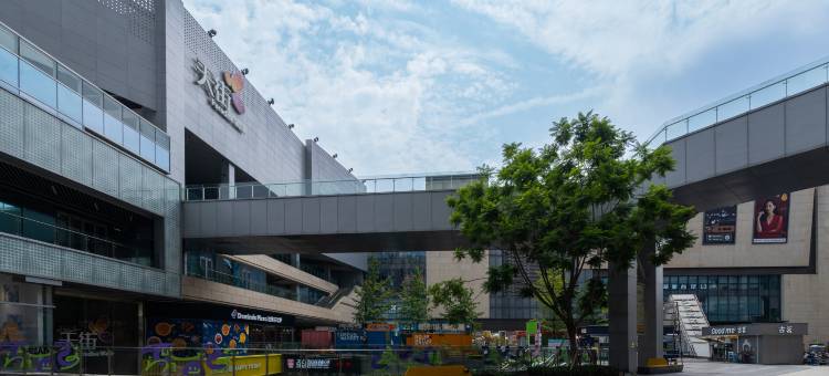 火星猫电竞民宿(龙湖时代天街店)图片