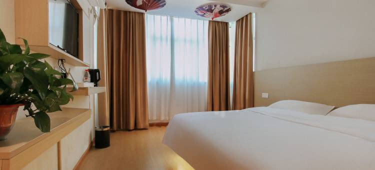 咸宁德城酒店图片