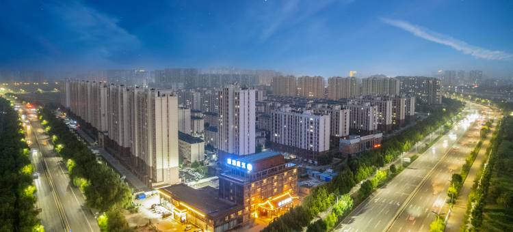 汉庭酒店(菏泽定陶店)图片