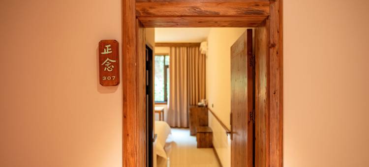 慈云山谷民宿(黑龙滩风景区店)图片