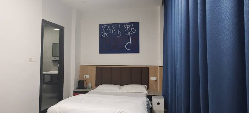 满居精品民宿图片