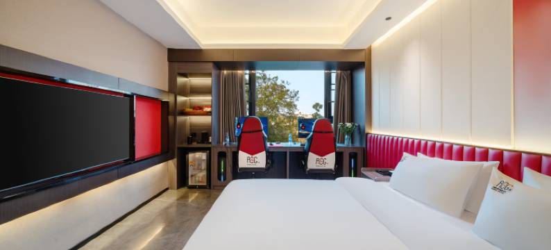 幻影·蓉ROG电竞酒店(建设路东郊记忆店)图片