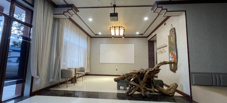 来悦·大院宾馆图片