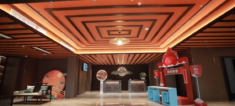 戏乡福地大酒店(东山问梅村店)图片