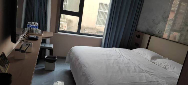 博兴锦益酒店图片