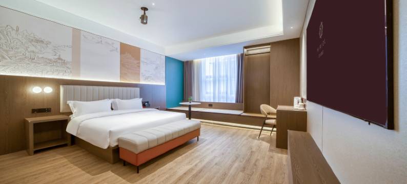 MIRJOL迈舟酒店(宁波宁海西店商广大厦店)图片